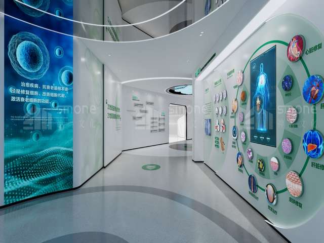 四川常见技术开发询问报价