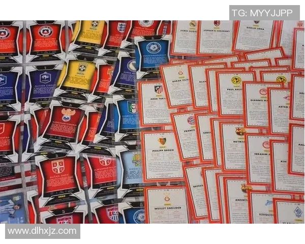 球星卡片与足球贴纸收藏文化发展及球迷热情交流探究