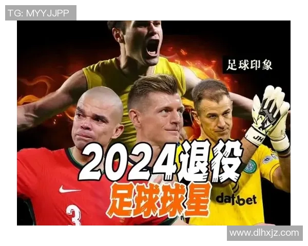 足球球星私下社交揭秘:他们的友情、竞争与背后故事 足球球星私下社交揭秘:他们的友情、竞争与背后故事